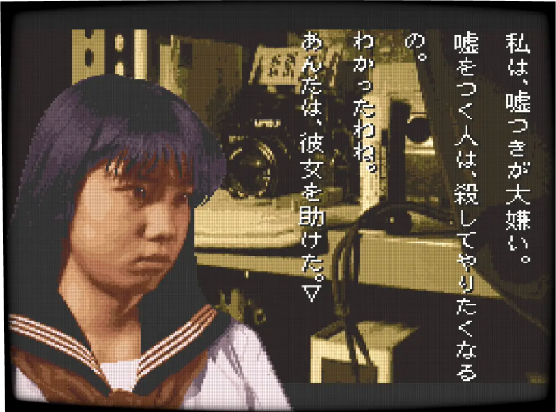 学校であった怖い話 イメージ3