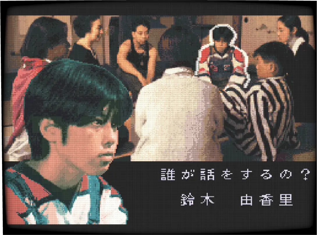 晦󠄀-つきこもり イメージ2