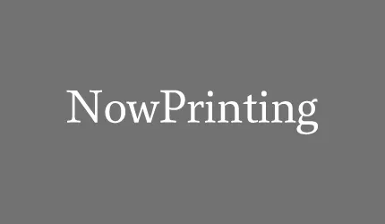 NowPrinting