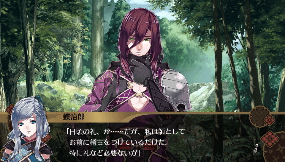 ダウンロードコンテンツ｜百花百狼 ～戦国忍法帖～ 公式サイト