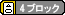 メモリーカード使用量