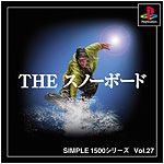 Vol.27 スノーボード 