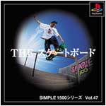 Vol.47 スケートボード 
