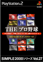D3 PUBLISHER INC.