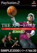 Vol.30 Xg[goXP 3on3