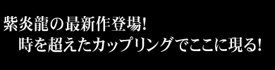 D3 PUBLISHER INC.
