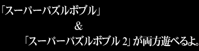D3 PUBLISHER INC.