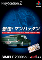 Vol.9 I}nb^ `RUNABOUT3 neoAGE`