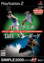 THEテニス＆THEスノーボード ジャケット
