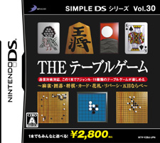 適当な価格 D3 PUBLISHER INC. その他