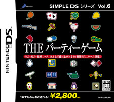 Vol.6  THE p[eB[Q[