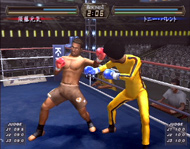 Amazon | K-1 WORLD MAX 2005 ~世界王者への道~ | ゲーム