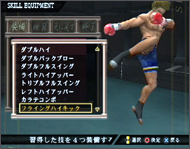 MAX ROAD25