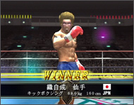 MAX ROAD59
