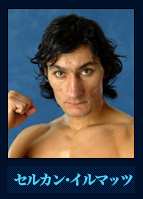 �Z���J���E�C���}�b�c