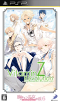 VitaminZ Revolution