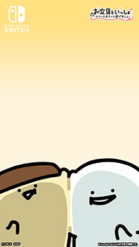 2026年宜しくお願いします！壁紙第3弾配信中