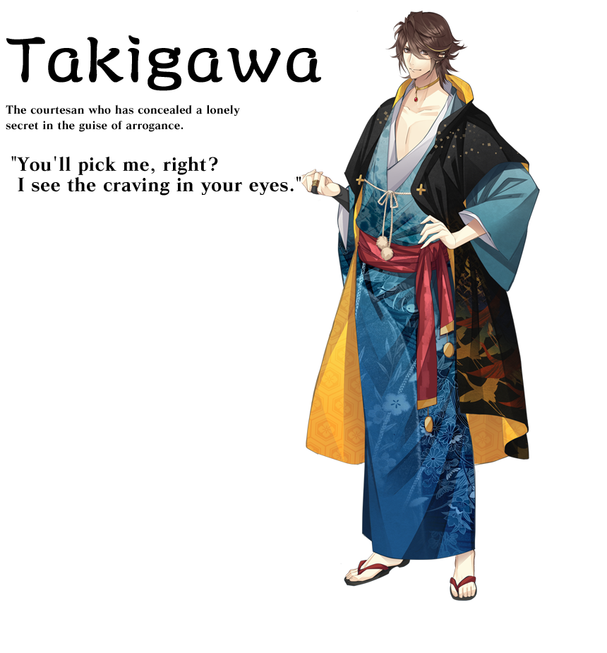 Takigawa
