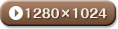 1280x1024