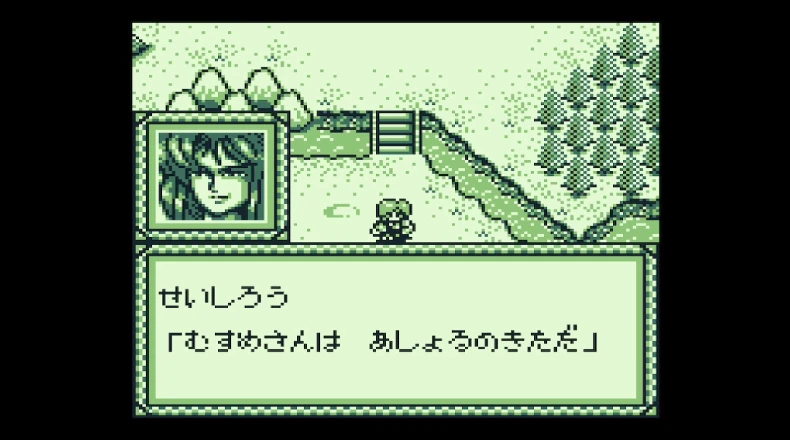 『 ONI III 黒の破壊神 』