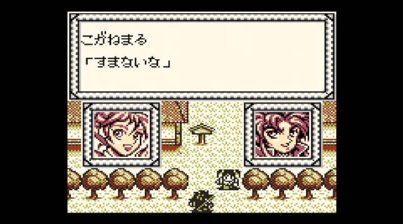 『 ONI V 隠忍を継ぐ者 』