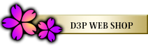 D3P WEB SHOP