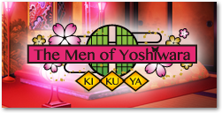 The Men of Toshiwara KIKUYA