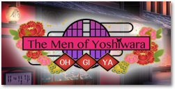 The Men of Toshiwara OHGIYA