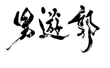 書