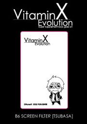 VitaminX スクリーンカット（翼・一・瞬・悟郎・清春・瑞希）