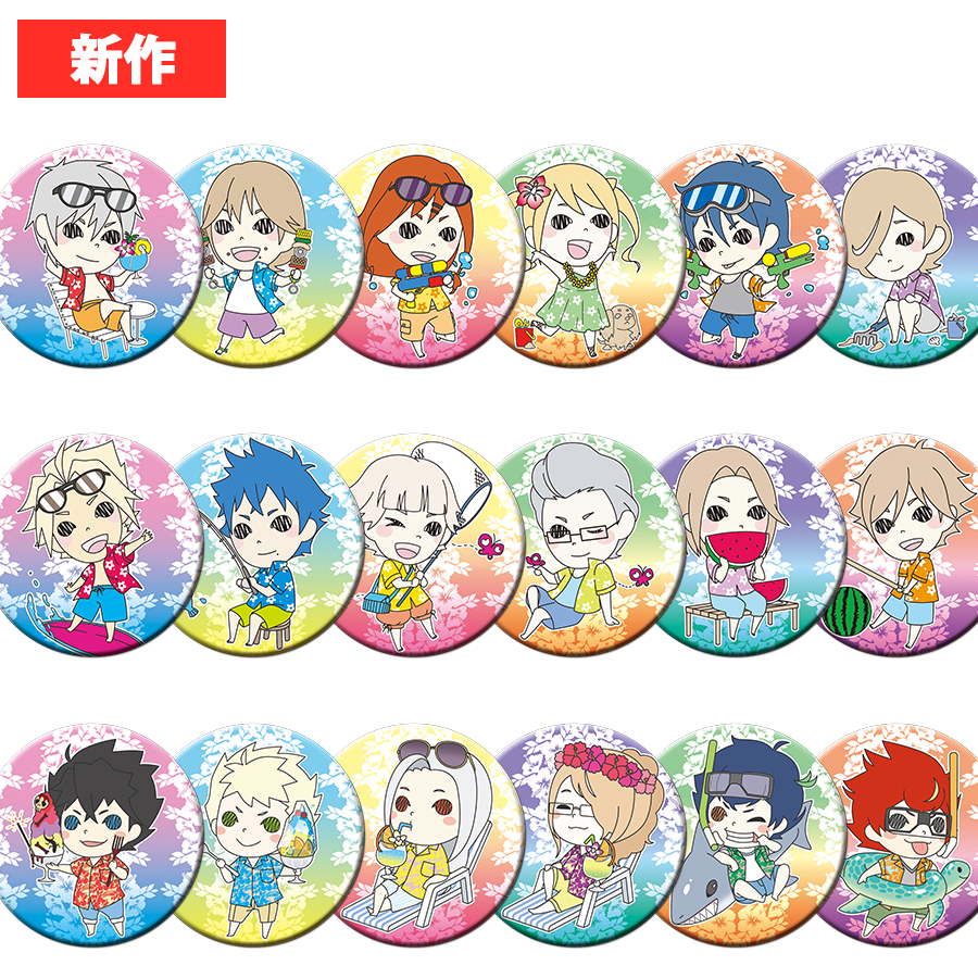 コミックマーケット88 D3Pオトメ部出展特設サイト