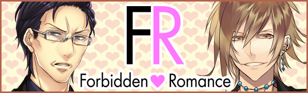 Forbidden Romanceポータル