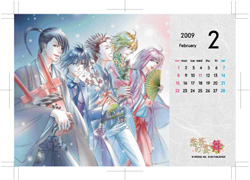 恋華シリーズ卓上カレンダー2009