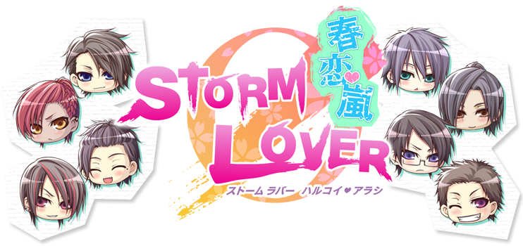 STORM LOVER t(nRCAV)