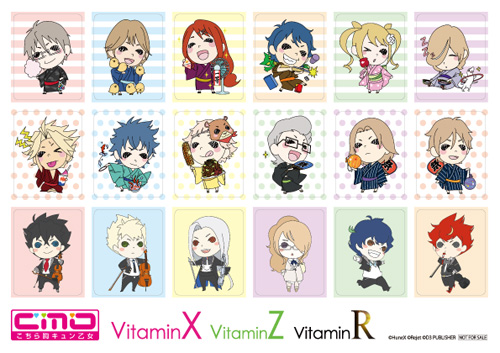 乙女イベント_Vitamin×ナムコ「Vitaminシリーズコレクション」D3P特設