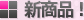 �V���i�I