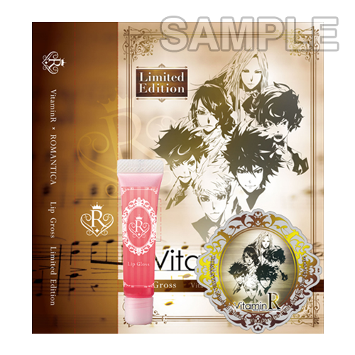 グッズリスト|乙女イベント_「VitaminR 東京凱旋公演 グッズリスト|乙女イベント_「VitaminR 東京凱旋公演