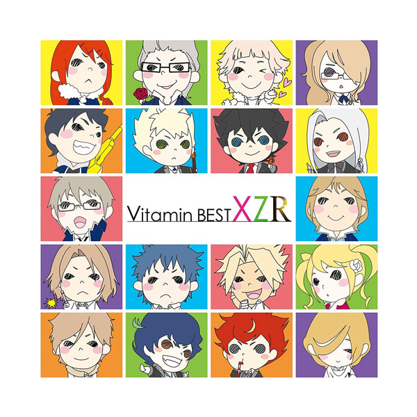グッズリスト | 新作ゲーム発売記念イベント「VitaminX いくぜっ