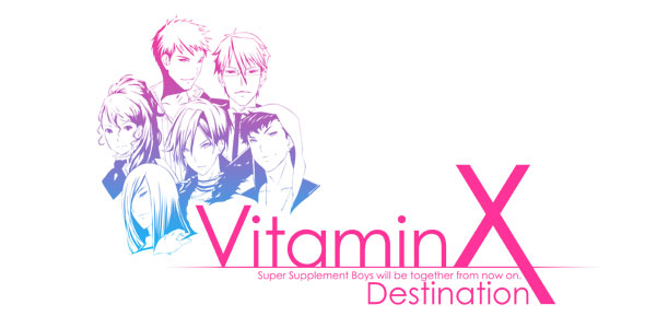 新作ゲーム発売記念イベント Vitaminx いくぜっ 無敵 ミラクル デスティネーション 公式ページ