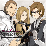 VitaminX キャラクターCD「SILVER DISK」