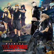 VitaminX ドラマCD VANQUISH-ForbiddenLove-