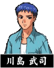 川島武司