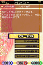 D3 PUBLISHER INC.