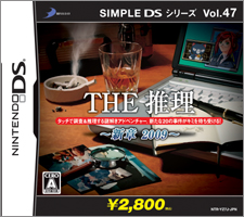 新しいスタイル D3 INC. PUBLISHER アドベンチャー