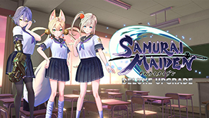 【DLC】SAMURAI MAIDEN -サムライメイデン- デラックスアップグレードセット