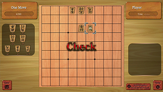 Tsume Shogi