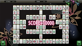 Shisen Mahjong Solitaire