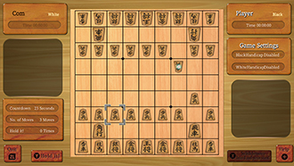 Shogi