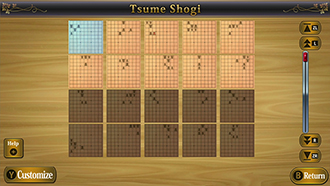 Tsume Shogi