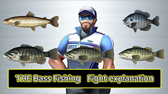 THE Bass Fishing Fight Explanation